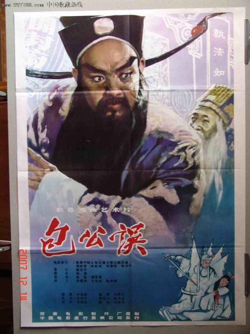 学历认证报告当天能拿到吗