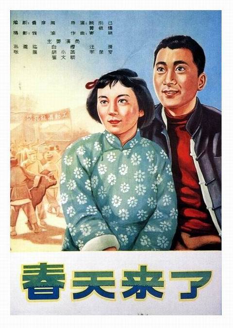 学位证书是行政许可